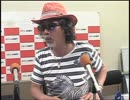 恵須川ヒロシのGet’s funky 2525 S #11