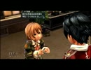 閃の軌跡　ルキヴァス仕官学院　リィンの休日　その7