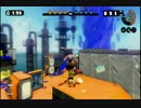 [Splatoon]サメとゆかりの大塗装大作戦パート３[ゆっくり＆VOICEROID＋実況]