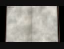 【ゆっくりTRPG】叢雲KPによる笑いの無いクトゥルフ神話Part7