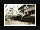 「タイムトラベラー」（『閲覧禁止　－TABOO映像－』傑作選）