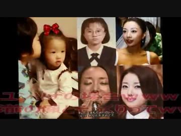 韓国人在日含むと結婚した芸能人の悲惨過ぎる末路と離婚に