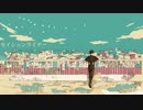 セイシュンライナー 歌ってみた