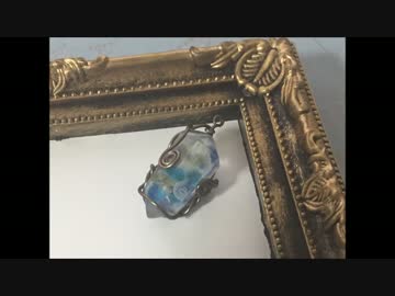 UVレジン「くらげ水晶」を作る