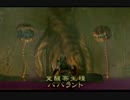 【実況】ゼルダの伝説～トワイライトプリンセス～Part9
