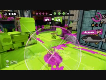 【Splatoon】ガチA+ローラーの録画【part8】