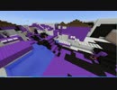 【Minecraftoon(仮)】 マインクラフトで遊ぶスプラトゥーン！ 【VOICEROID+】