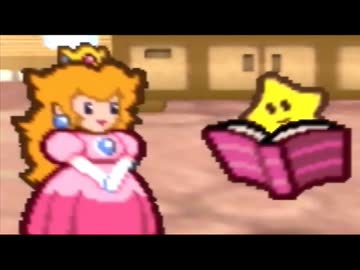 【実況】主役は紙！壮大なマリオストーリー　Part26