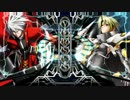 BBCPEXラグナ初級者が中級者目指してpart3