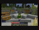 【minecraft】ぬるゲーマーが行くTerraFirmaCraft【ゆっくり実況】