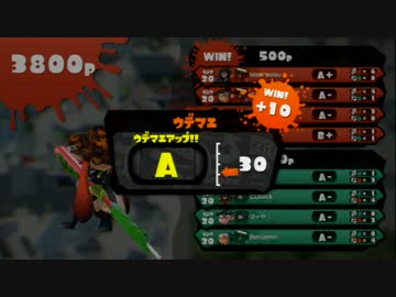 【チャージャー専実況動画】絶対に撃ちおとす【Splatoon】その3