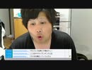 【くろくろ】やっぱり古事記はやめられない♪