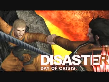 絶体絶命で史上最悪の一日【実況】