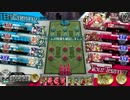 ＡＡ４ 脳筋ミクサが寒くなる動画 ver.21 【格差ニモ暴旋風ニモマケズ】