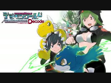 【実況】続･ファイル島探索記～元気娘と七大魔王～#完【DWRDD】