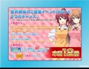 万引きGメン：今月の苦行