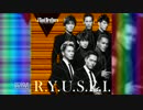 【三代目 J Soul Brothers from EXILE TRIBE】R.Y.U.S.E.I.【長調にしてみた】