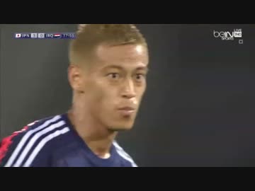 【快勝!!日本代表】日本vs.イラク【フルハイライト編：KIRIN Challenge Cup2015】