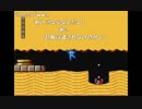 部長の ロックマン10【実況プレイ】その4