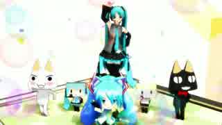 【MMD】らぶさんで「ねこみみスイッチ」(その2)