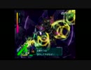 【実況】スターフォックスアサルト FINAL