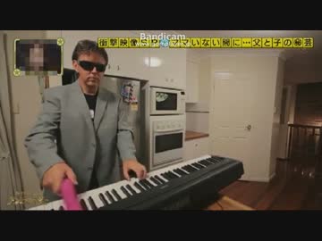 バラエティー番組で問題のBGM.mp72