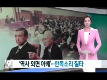 韓国らしい6月初旬はMERS感染拡散中のおかしなトンスラー報道(2015.6/7〜6/11)