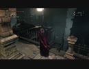 【ブラッドボーン】敵対者の日常　22日目【侵入、対人】