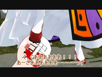 ゆかりさんは17