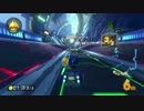 【MK8】DS　vs　ROA【プレイ動画】　1GP