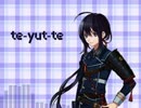 【人力刀剣乱舞】鯰尾が「すきって言ってくれますよね？」