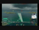 【WoWs】コルセア船長の軽巡洋艦日記【ゆっくり実況】