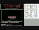 『wizardryで物語る 2』 day12-1