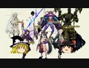 Fate/Grand Order の紹介と新英霊の真名予測まとめ