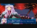 [実況]発掘名作！PC版ギャラクシーエンジェル Part41