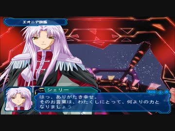 [実況]発掘名作！PC版ギャラクシーエンジェル Part41