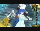 閃乱カグラEV：コスプレで10人対戦　その12