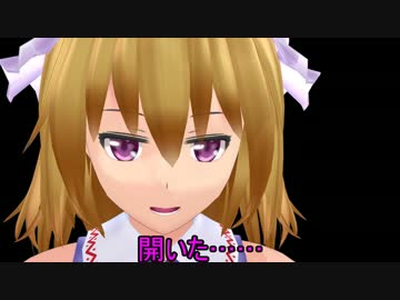 メリーさんが人気投票に物申すそうです