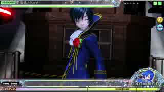 【PDA FT】妄想スケッチ NORMAL PERFECT(レクイエム)