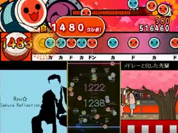 音ゲーレイプ！メドレーと化した先輩.reflecbeat