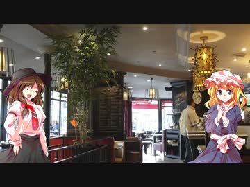 【ゆっくり実況】秘封倶楽部の休日Part3(幻想の輪舞 PS4版編)