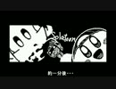 【Splatoon】ガチA+ローラーの録画【part11】