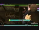 【DIVAAC】こっち向いてBaby EXExtreme【初見プレイ】