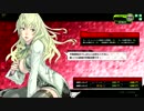 【3step】QuickStep【全国対戦】