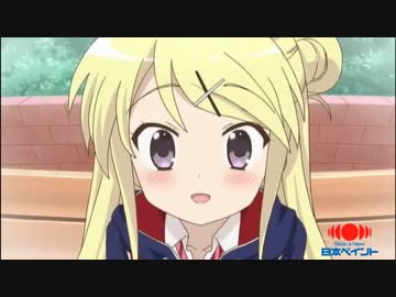 ハロー！！きんたまモザイク　第69話「姉、ちゃんとしようよっ！」