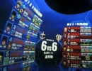 【戦場の絆】MT(R)66 ガンダム【なつめ】 一応生きてます 6/11