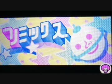 【リズム天国 ザ・ベスト＋】ライトリミックス