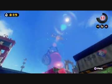 【Splatoon】だって、初めてなんだもの。【第５杯】