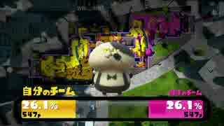 レギュラーマッチリプレイその２