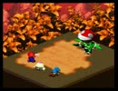 スーパーマリオRPGをてけてけ実況　part17